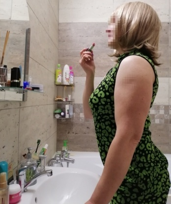 Диана, 32 года, 2 размер груди